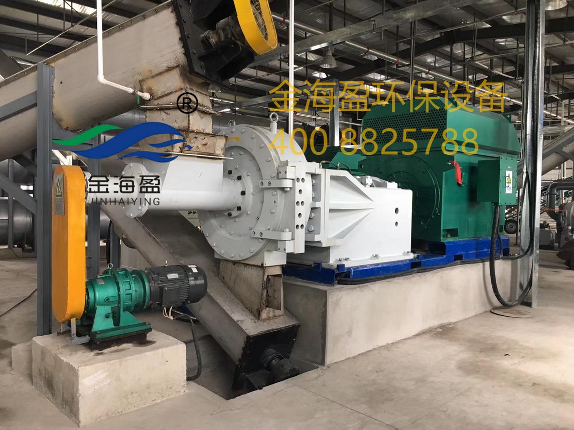秸秆制浆设备Straw pulping equipment