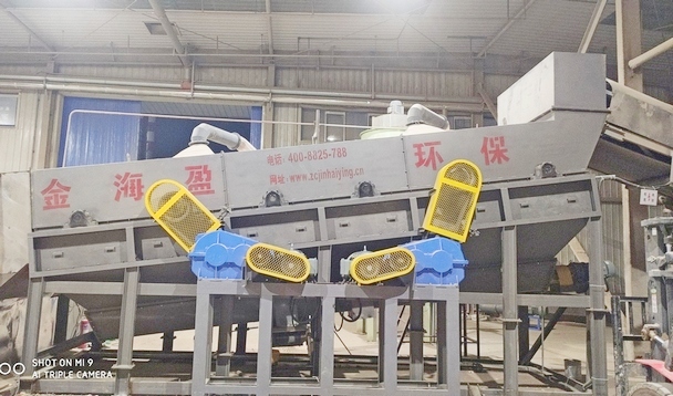 6辊羊角除尘机小图3.jpg